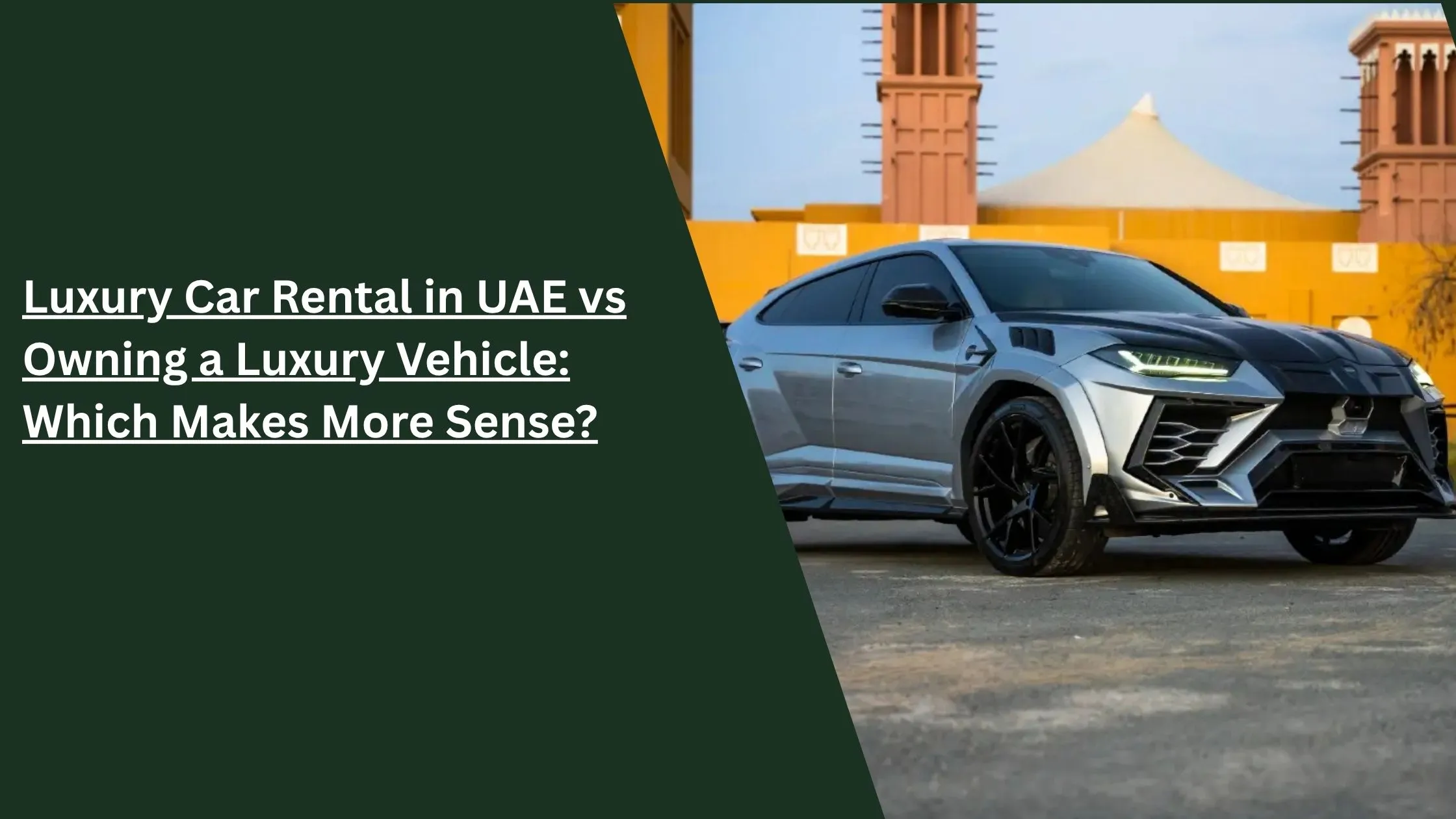استئجار السيارات الفاخرة